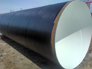 大口徑環(huán)氧煤瀝青漆防腐